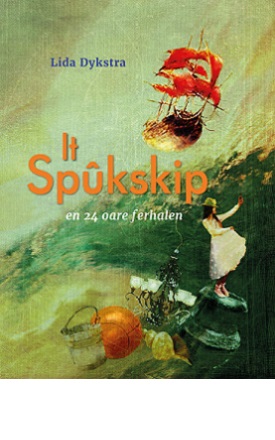 Voorkant boek