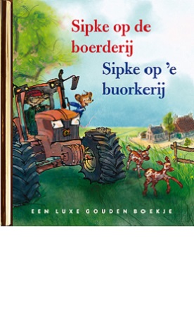 Voorkant boek