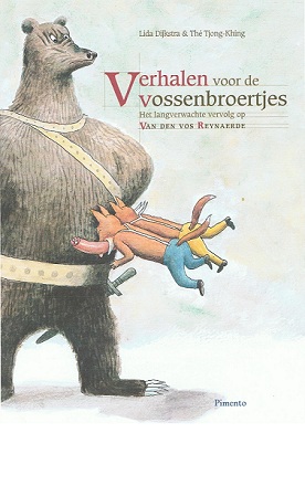 Voorkant boek